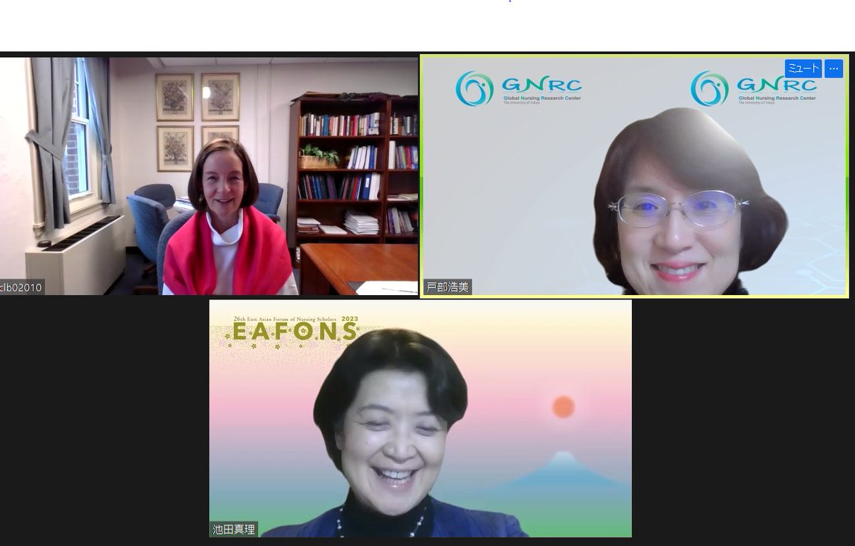 eafons2023's tweet photo. We had a meeting with Prof. Cheryl Beck, who is our keynote speaker at EAFONS 2023! We are SO excited to learn from her expertise!  See you on March 10! https://t.co/2lKTWHC8Ql