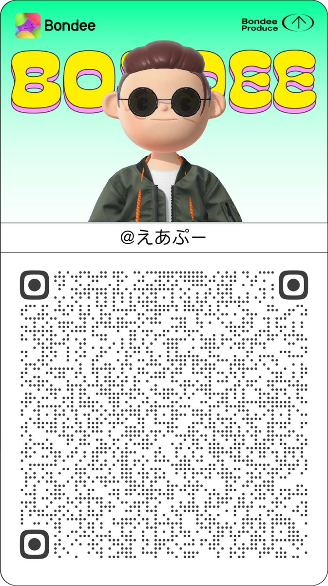 Airpooh(エアプー) tweet media