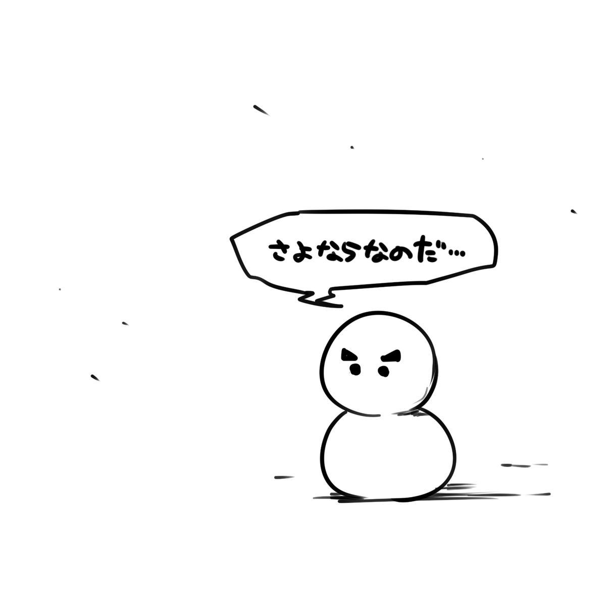 @R0K0_M0K0_ 