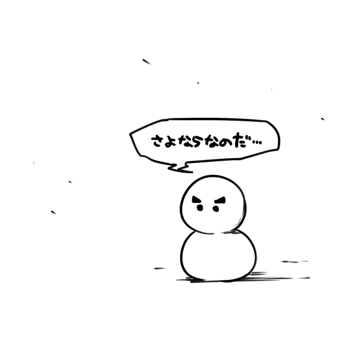 @R0K0_M0K0_ 