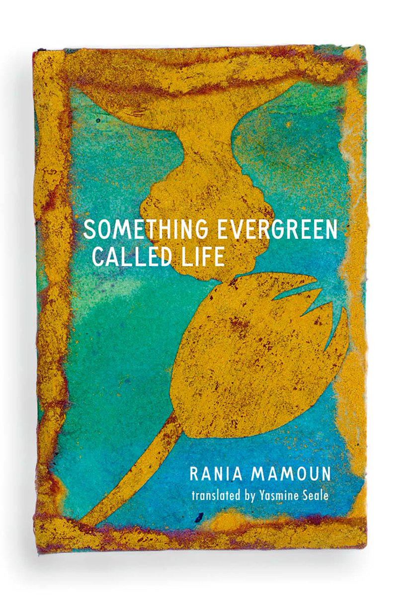 yasmineseale's tweet image. Coming in March actionbooks.org/rania-mamoun-s…