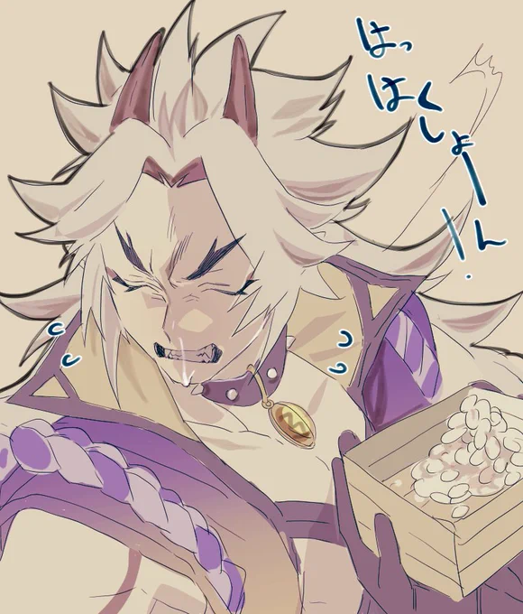 #原神 節分鬼 
