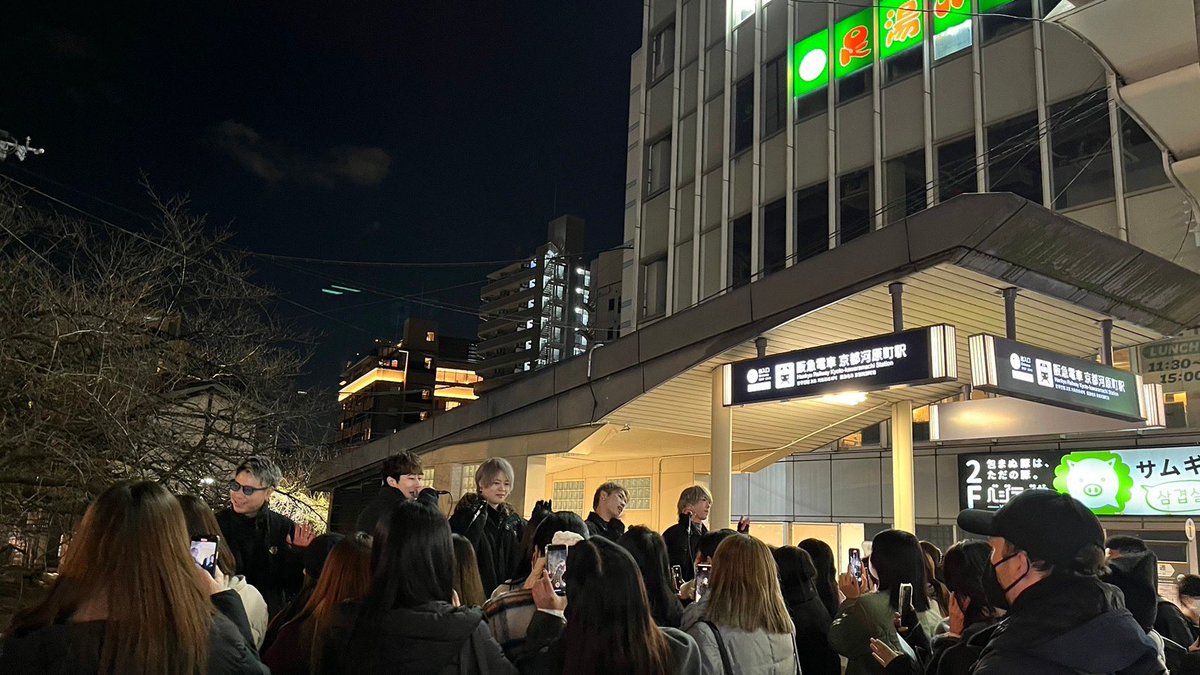 VELLE_fumiya's tweet photo. 武者修行92日目！
武者修行ではラストの京都でしたっ！
皆んなありがと😌今日が武者修行ラストだった人もこれまでありがとね✊🏻
これからも予告ストリートとか、LIVEは宜しく🫰🏻

また明日武者修行最終日楽しみます！

明日は城ホ
1部　16:30〜
2部　20:00頃〜予定です！

#ベルエージェー #Overthe5000 https://t.co/JwoT2TqOBz