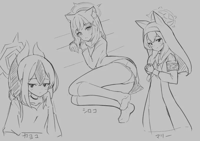 ブルアカ落書き
#ブルアカ #伊落マリー  #砂狼シロコ #鬼方カヨコ 
