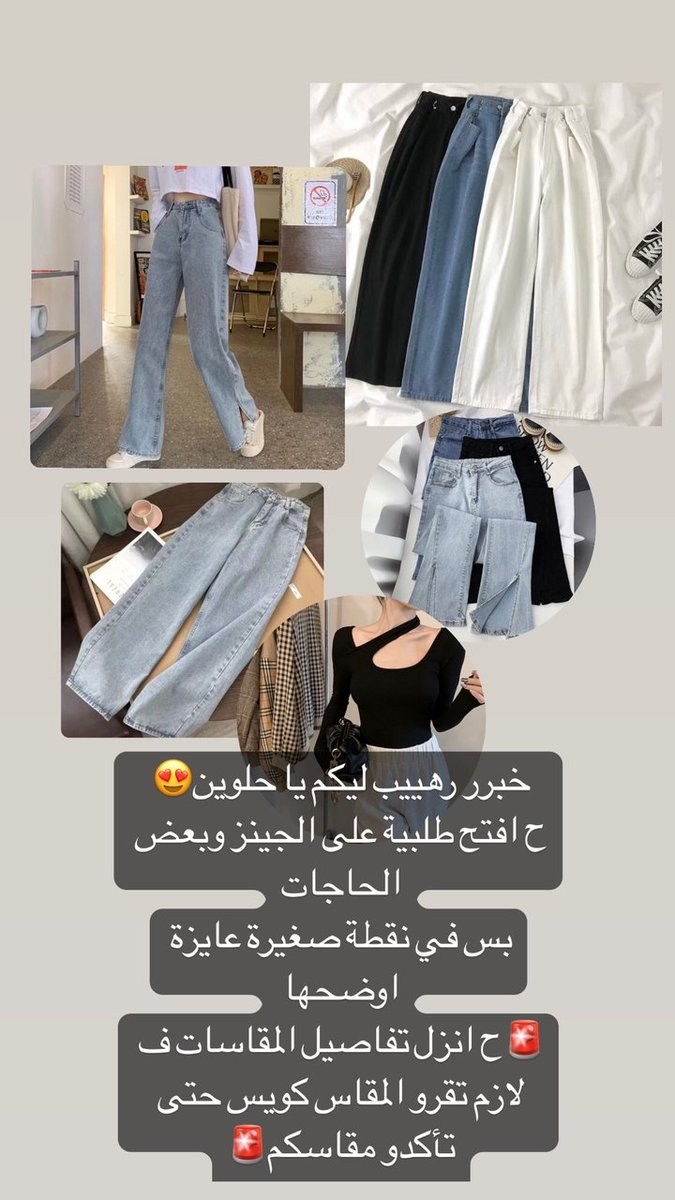 violastore_'s tweet photo. Stay tuned 🔥
ريتويت و حسحب من الرتويت على فائز🎉 https://t.co/0gVfNoB5hN