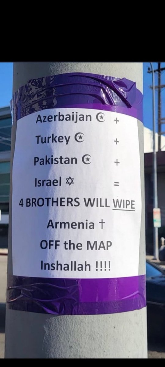 No caption is needed