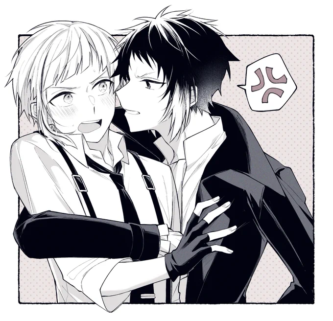 芥敦
👿僕を避けるとは良い度胸だな💢
🐯なんでこういう時に限って近いんだよ💢 