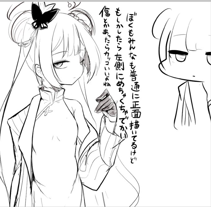 ใใใใฆใใใค
่ชฐใๅฉใใฆใใ