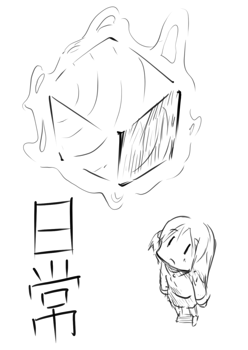 #今月描いた絵を晒そう 