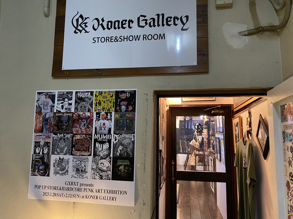 DJ_ZAKU's tweet photo. GxBxT presents
"POP UP STORE&amp;HARDCORE PUNK ART EXHIBITION"
〜世界のハードコアパンクアート展〜
2023.1.28(sat)-2.12(sun)at KONER GALLERY https://t.co/L90Wh992k7