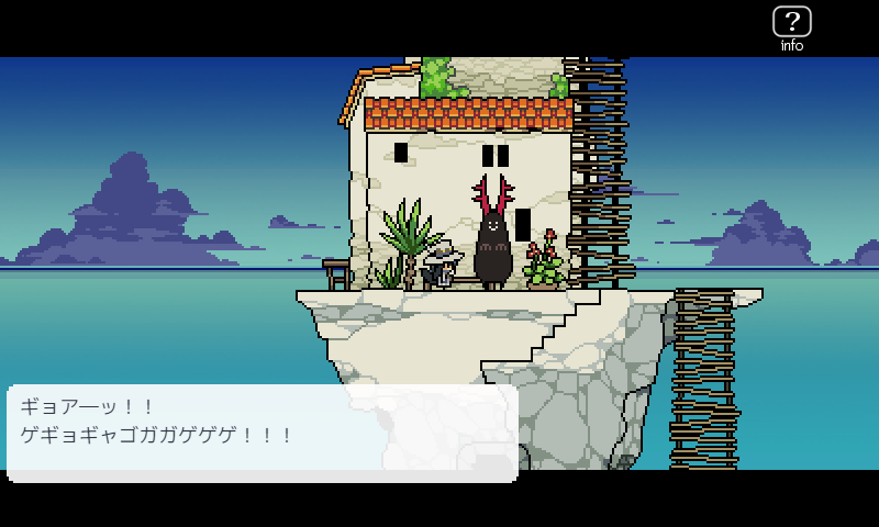 crownbird_club's tweet photo. 新作！廃墟をウロウロするだけの短編ゲーム『EL NE RUE』配信開始しました！
ぜひ！よろしくお願いいたします！
#ELNERUE

https://t.co/FtywW9DoL6 https://t.co/UFEYgGnozV