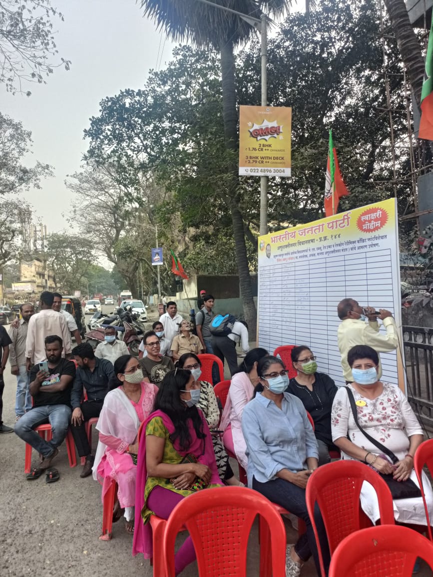 Pushkarni64's tweet photo. Hunger Strike protest by BJP MLA Dinesh Panchalji against the Illegal RMC Plants of JSW Govandi, Relcon Infra and Dev Infra in Govandi east which are major causes of Air Pollution here. #RMCPlantsGovandi @PMOIndia @mybmc @mpcb_official @CMOMaharashtra https://t.co/wgvsYGIwOx