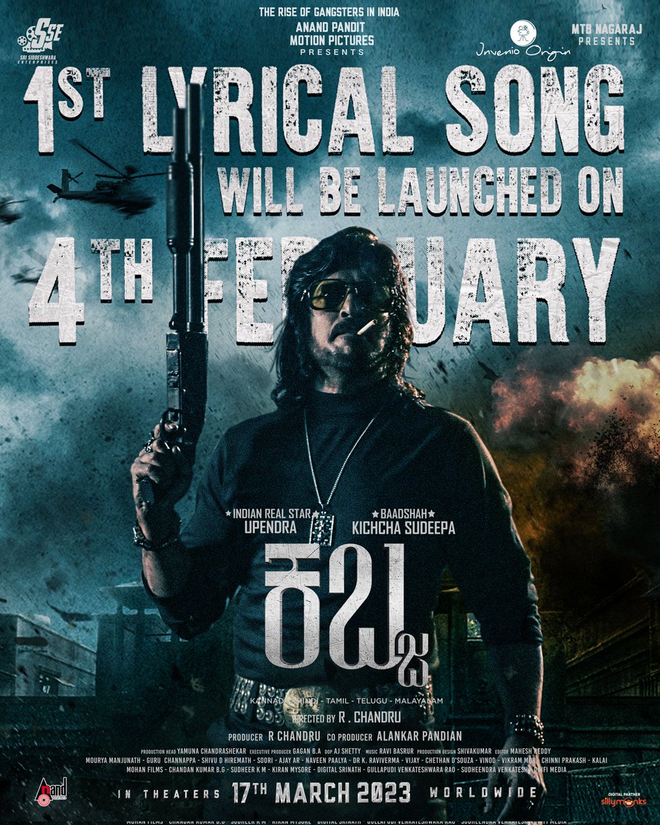 rchandrumoviess's tweet image. Here is the biggest announcement all have been waiting for #Kabzaa first lyrical video &amp;amp; A Grand event to be held at Hyderabad On #Feb4th  7PM...   

@nimmaupendra @KicchaSudeep @shriya1109 @anandpandit63 @apmpictures @Alankar_Pandian @RaviBasrur @shivakumarart @aanandaaudio