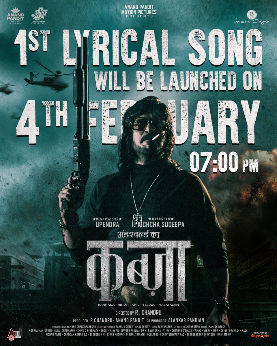 rchandrumoviess's tweet image. Here is the biggest announcement all have been waiting for #Kabzaa first lyrical video &amp;amp; A Grand event to be held at Hyderabad On #Feb4th  7PM...   

@nimmaupendra @KicchaSudeep @shriya1109 @anandpandit63 @apmpictures @Alankar_Pandian @RaviBasrur @shivakumarart @aanandaaudio