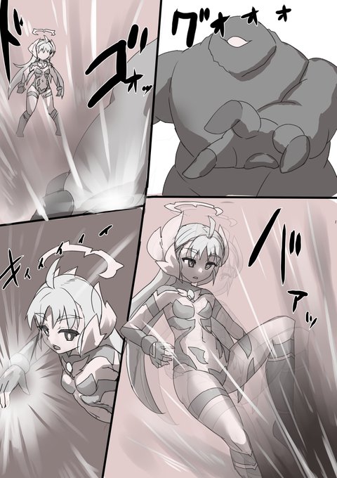 こんぐらいの漫画だったらわりかし早くできたけど
今回調子よかっただけかもしれない…という記事 