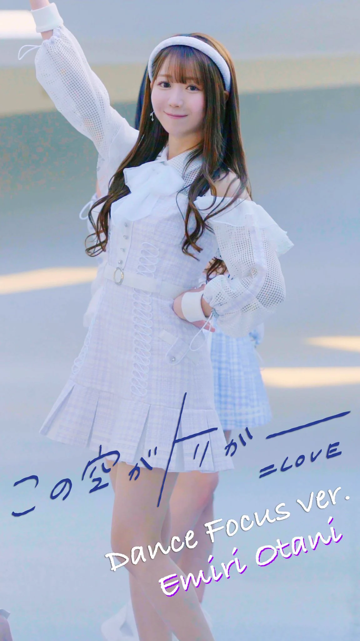 指原 莉乃 on X: 