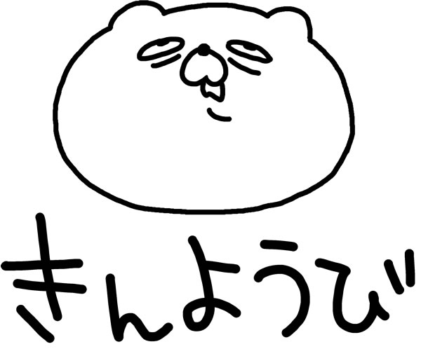 元画像見つけた 