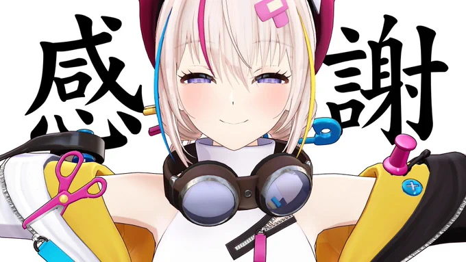 こんばんあ本日22:30〜大代配信です!昨日のお披露目のアーカイブ追いながら話したり新衣装じっくり見せたりします!ゆるゆるやると思うのでよかたら遊びに来てください待機場ここ 