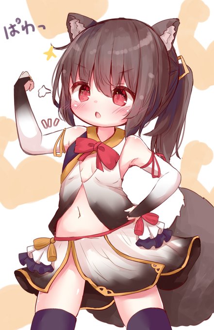 ใฑใใฃ๐ช๐ฆ