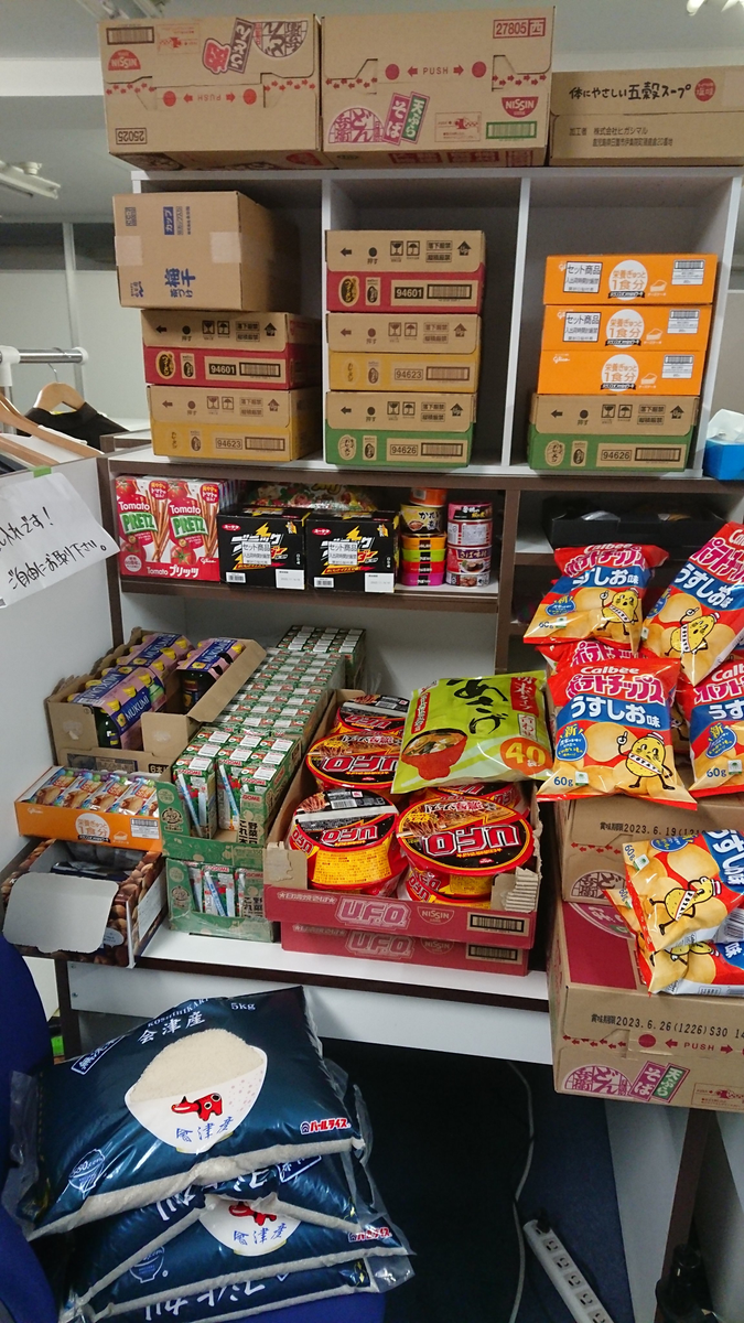 圖 藤井監督 聊如何支持動畫公司