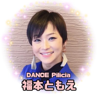 tomoepilicia's tweet photo. #新しいプロフィール画像 https://t.co/m0gtI7gbx5