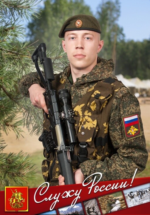 👍👍👍🙏🙏🙏