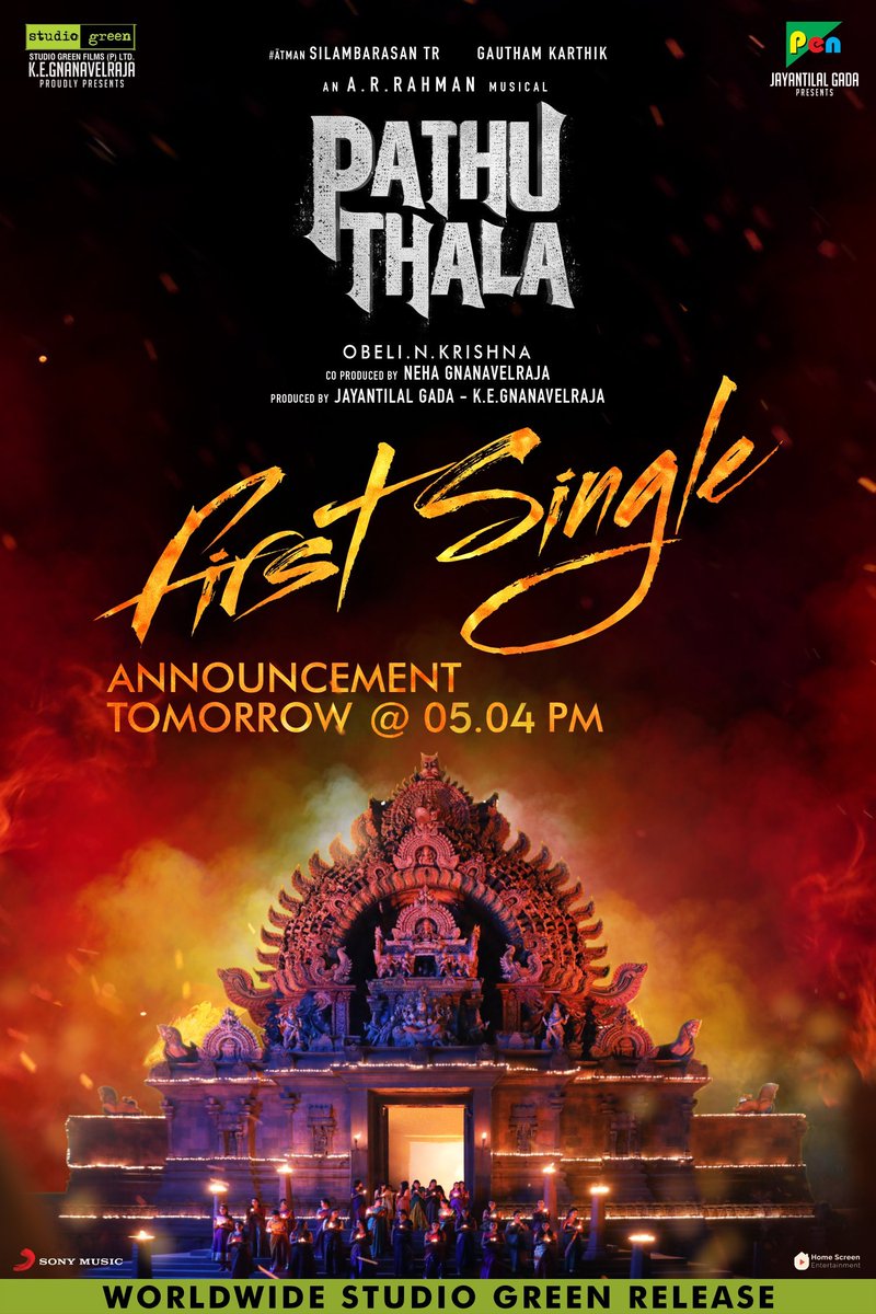 Gmadhu_anActor's tweet photo. "Pathu Thala" First Single Announcement!!!

#PathuTala #StudioGreen #Gnanavelraja 
#Narthan #Obilikrishna #STR #AGR #SilambarasanTR
#ARRahman
#GauthamKarthik #Teejayarunasalam
#Madhuguruswamy #Singa #Mufti https://t.co/MWuSJIYbN4