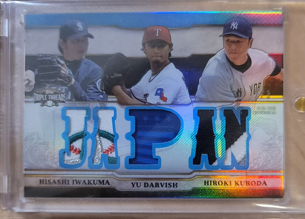 購入品到着！
BBM以外は基本的に収集対象外なんだけどデザインが気に入って購入！
デザインもだけどこの三人が一つのカードにいるっていうのがたまらない🤤
#ダルビッシュ有　#岩隈久志　#黒田博樹