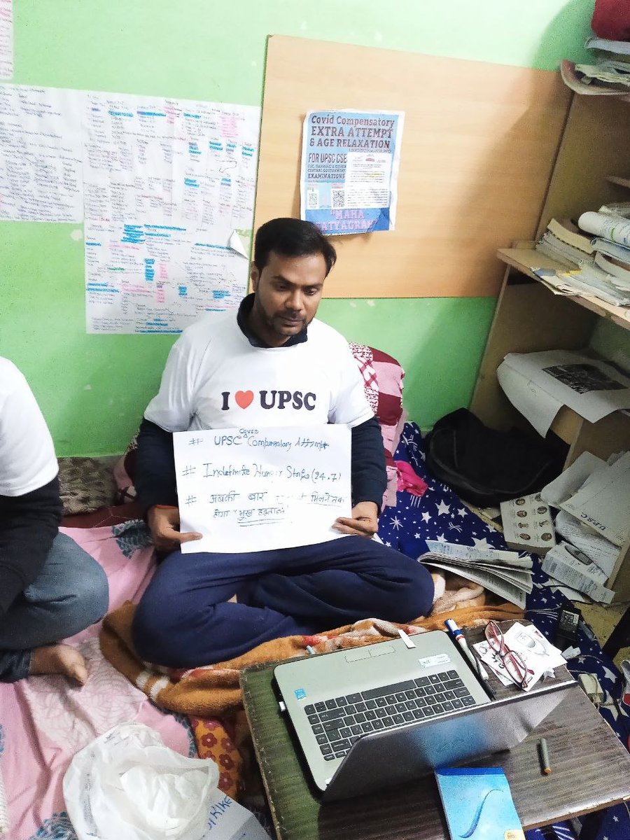 AparnaS32575139's tweet photo. Youth of this country are on indefinite hunger strike as Government is not giving any compensatory measures on Covid Ground.Concerned Authority please do take action on urgent basis.With folding hands Please give us fair chance to prove our worth.@narendramodi @PMOIndia @DoPTGoI https://t.co/gDsGJtkqlV