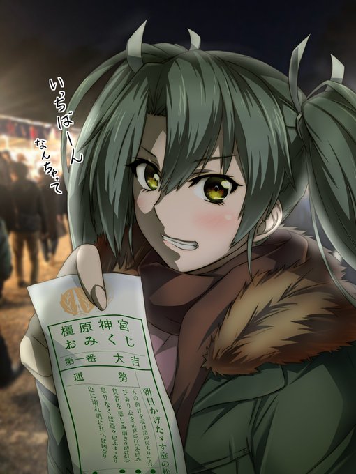 最近新艦娘描いてないなあ
 #みなさん3年前の今頃はどんな絵描いてましたか 