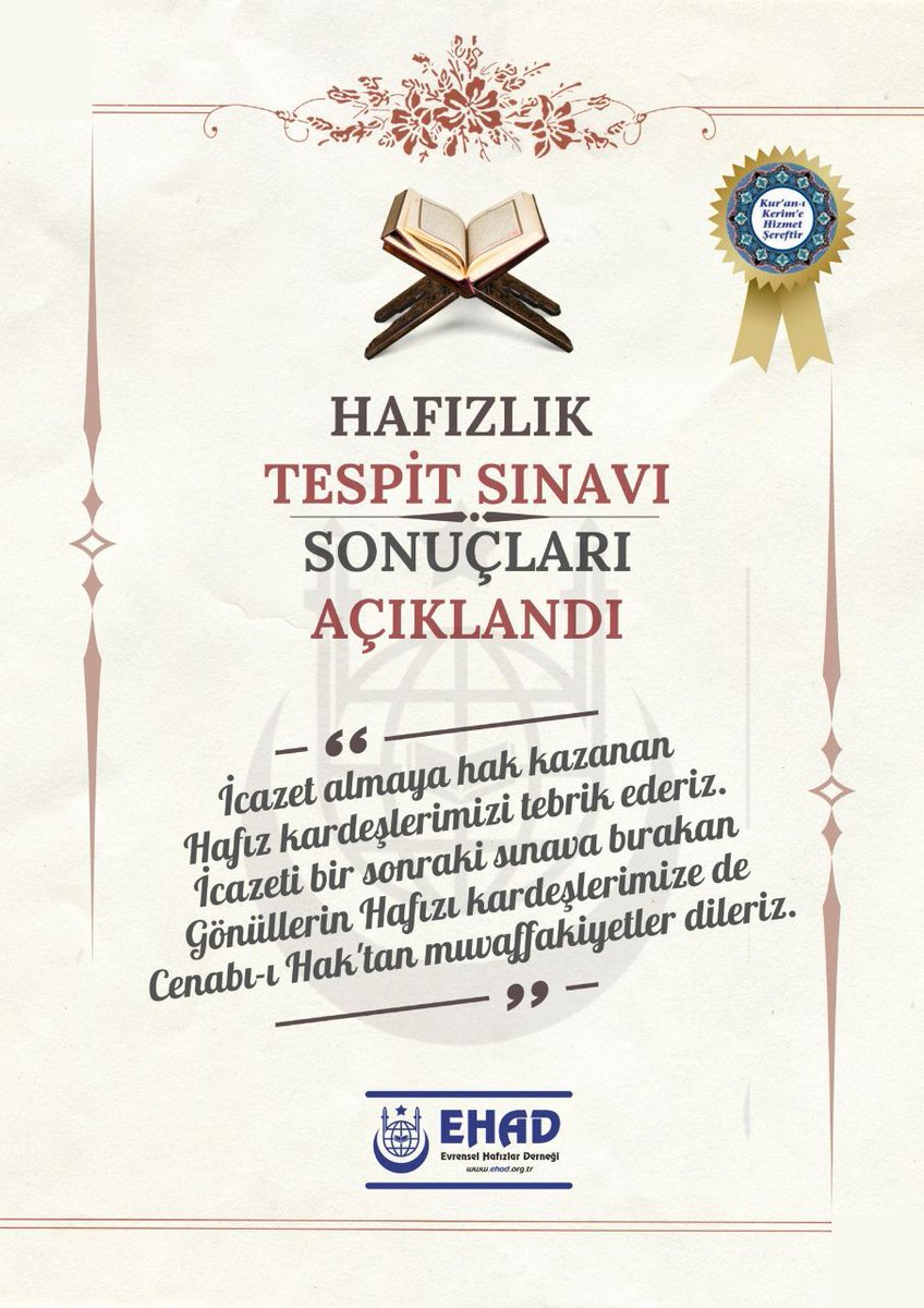Hafızlık Tespit Sınavı sonuçları açıklandı. İcazet almaya hak kazanan kardeşlerimizi tebrik eder, icazeti bir sonraki sınava bırakan gönüllerin Hafızı kardeşlerimize de Cenab-ı Hak’tan muvaffakiyetler niyaz ederiz.
<a href="/ehadgm/">EHAD</a>