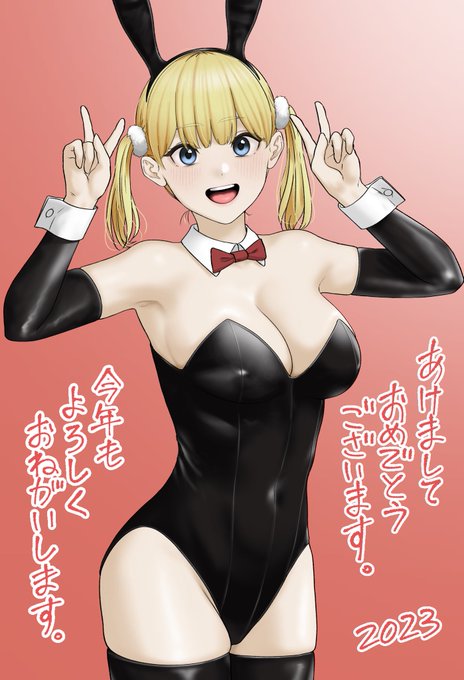 今月のヒカリちゃん 