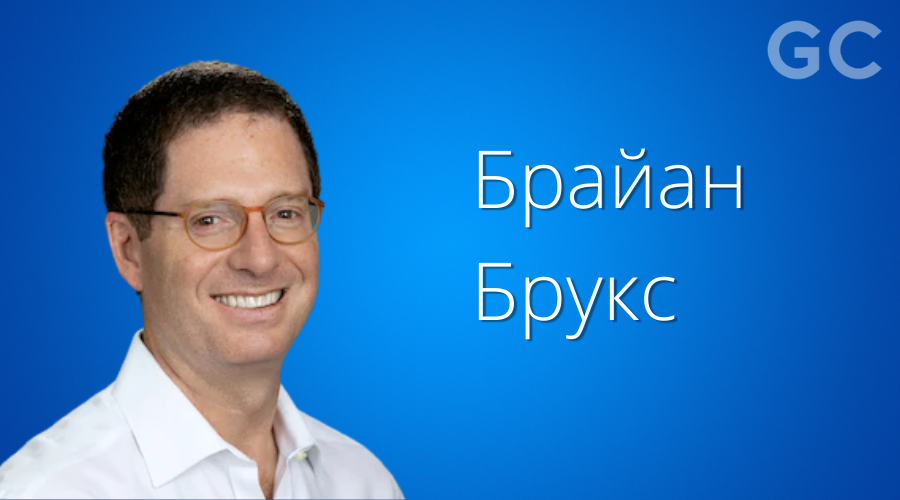 Go_Crypto_team's tweet photo. Как Трамп хотел выдвинуть кандидатуру Брукса на пятилетний срок и почему не получилось? Читайте на нашем сайте 👉 https://t.co/ezg2GS4vqR https://t.co/idssU9KQH4