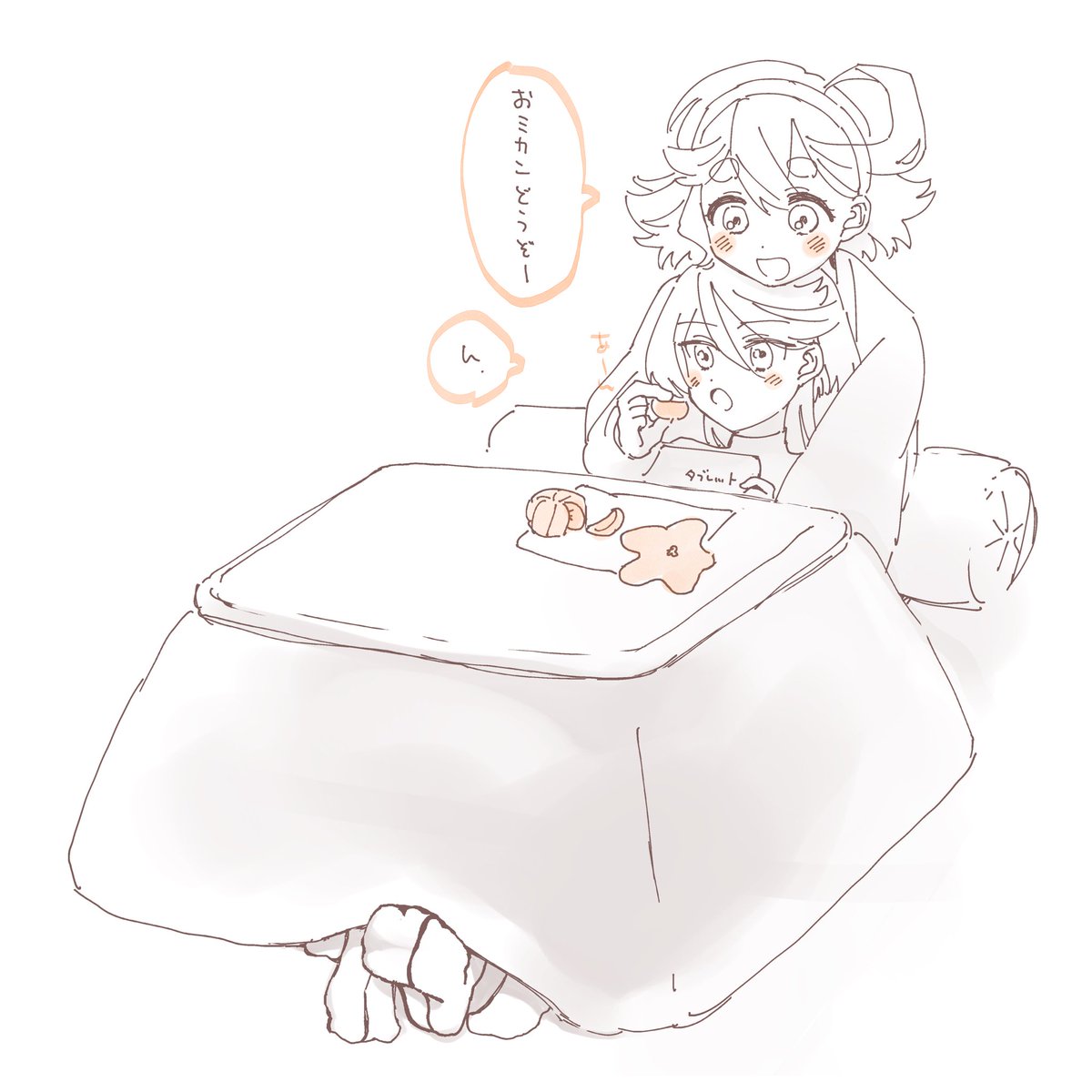 #今月描いた絵を晒そう ハッピースレミオセット-冬-