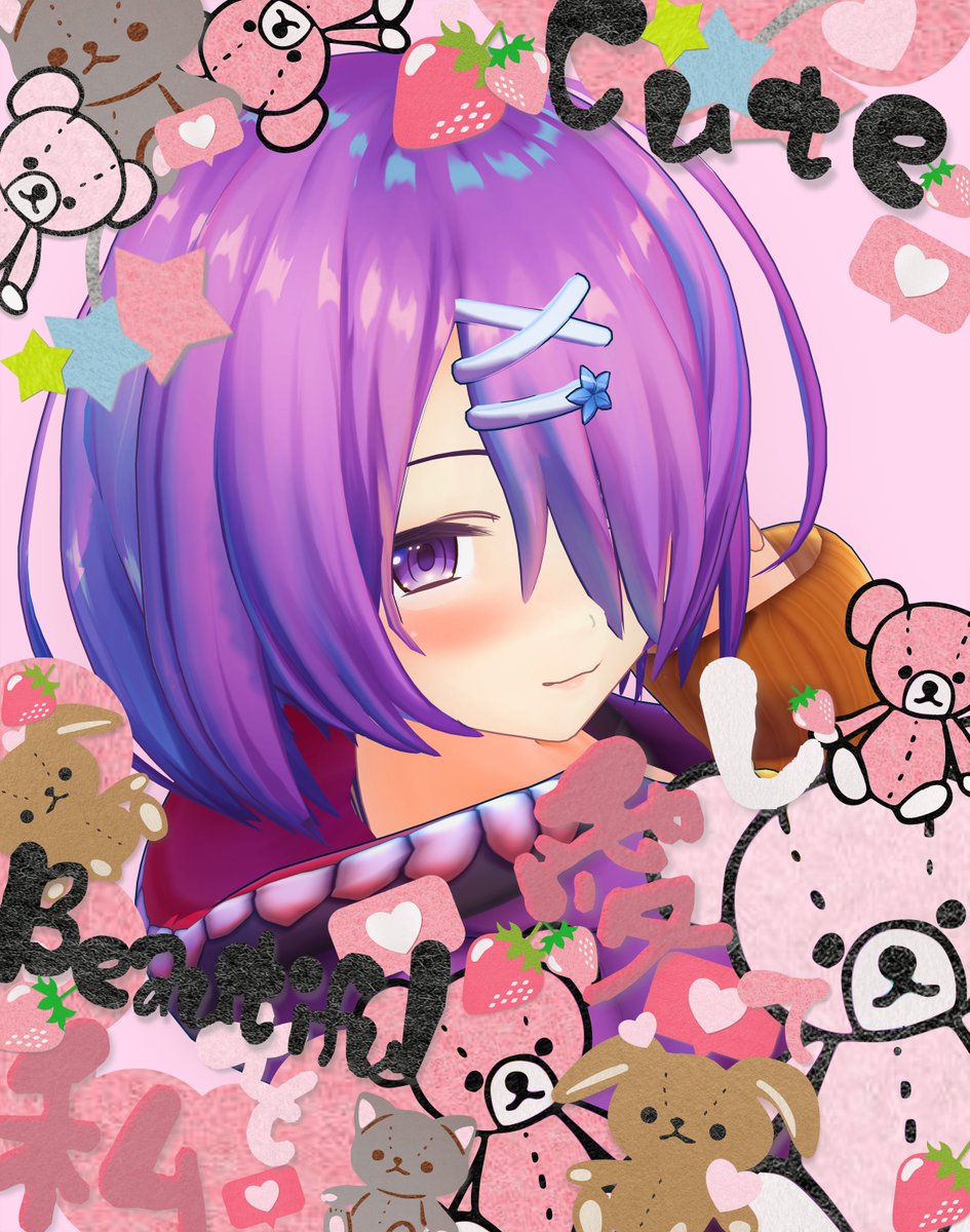 「#あずきそあーと(C)Appland, Inc. 」|BNSHのイラスト