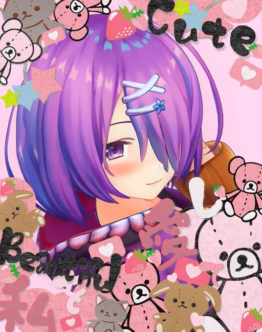 #あずきそあーと(C)Appland, Inc. 