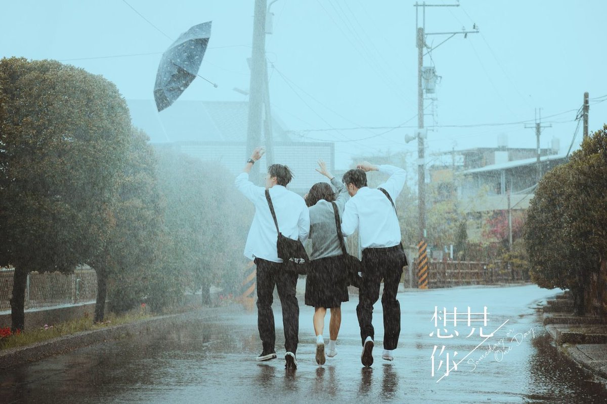 쫑9 tweet media