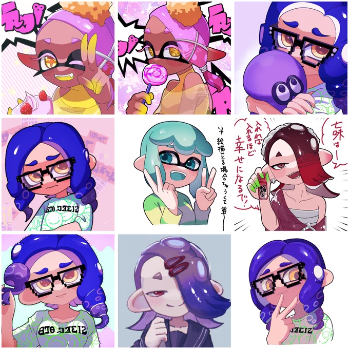 #今月描いた絵を晒す
漫画のペン入れに必死になってたンゴねえ……。 