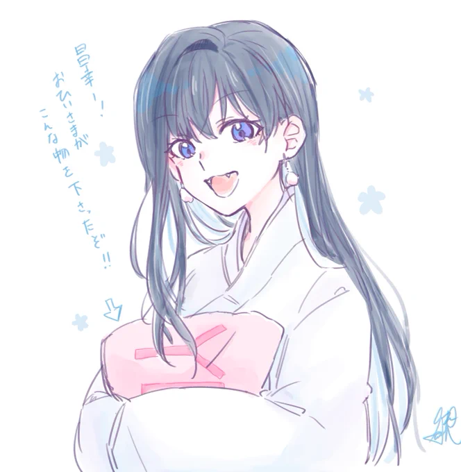 あれ?コミカライズ作者様の絵をみたのに目の色間違えた????(笑) 
