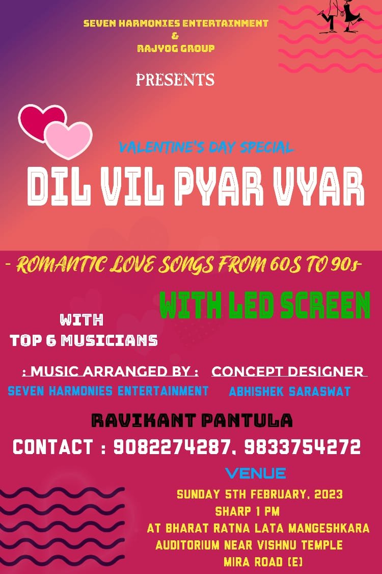 thundershiv's tweet photo. @divyavaibhav64 @vaibhavngaikwad Cordially invite you both for your physical presence in my musical show along with my other teammates.

Date : 5 February 2023 ( Sunday)
Venue : Lata Mangeshkar Auditorium
Place : Mira Road , East
Timings : 1: 00 pm to 4:00 pm

Thank you. https://t.co/Z5aJWVLGbH