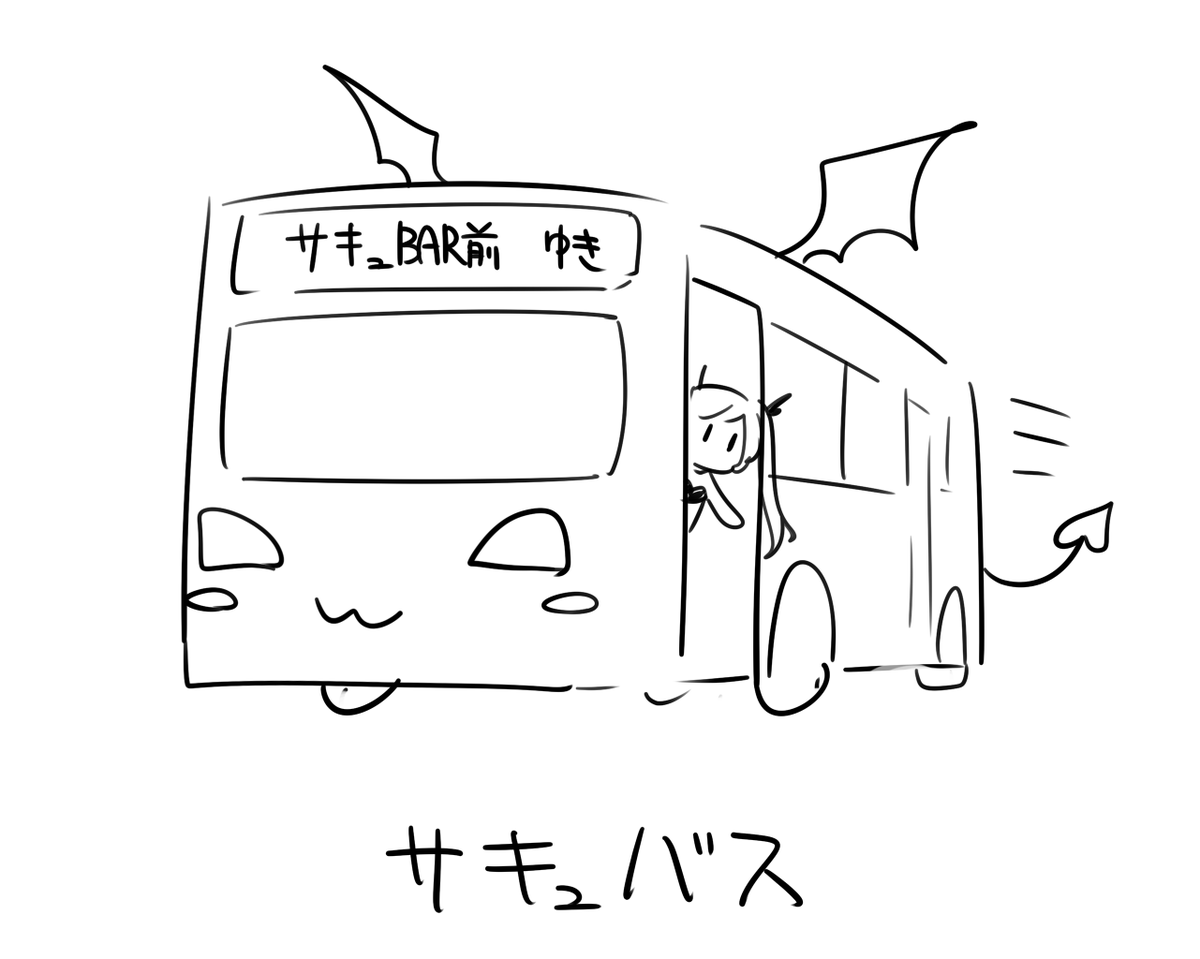 @hierv5 