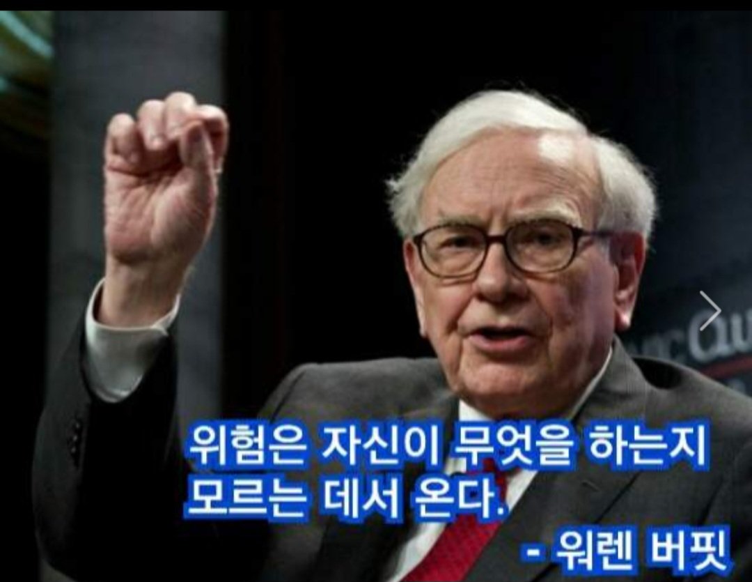 요즈음 윤통 하는 거 보면... 뭔가 좀 오싹함!