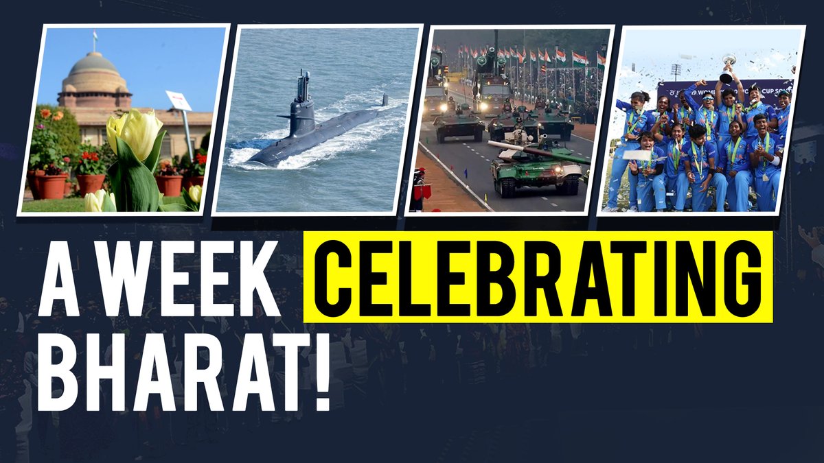 nijunction's tweet photo. A Week Celebrating Bharat! 30 Jan'23

Mughal Gardens renamed Amrit Udyan, INS Vagir commissioned, 74th R-Day Parade showcase Indian Made Weapons, GenZ’s Favourite Pariksha Pe Charcha, Indian Women win Cricket World Cup

WATCH this &amp; more on #NIJWeekly : https://t.co/xULk6NpBbT https://t.co/3L4xl46vc9