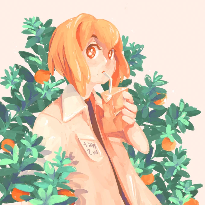 random citrus 