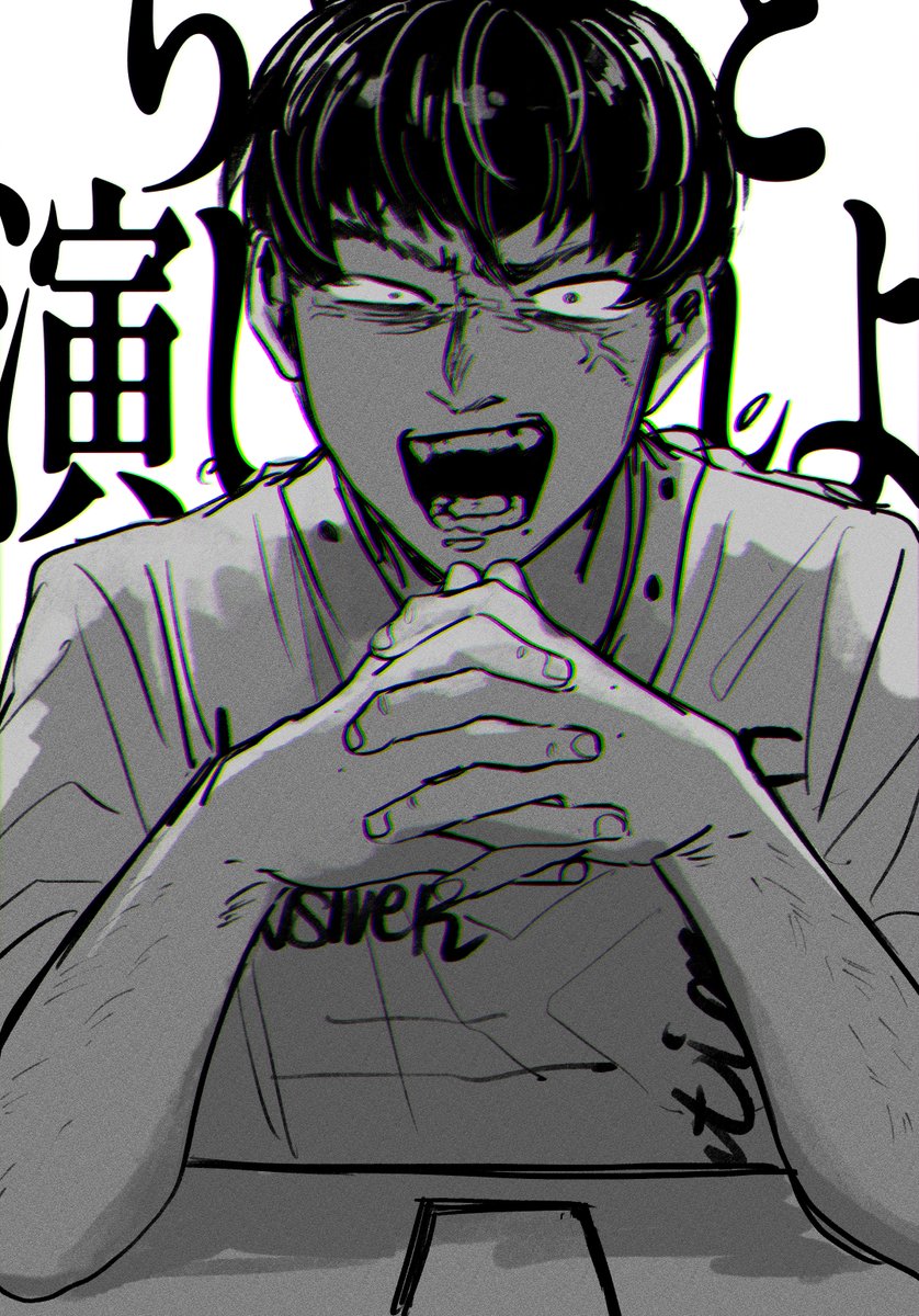 隠し√バレセンシティブ ここすき 