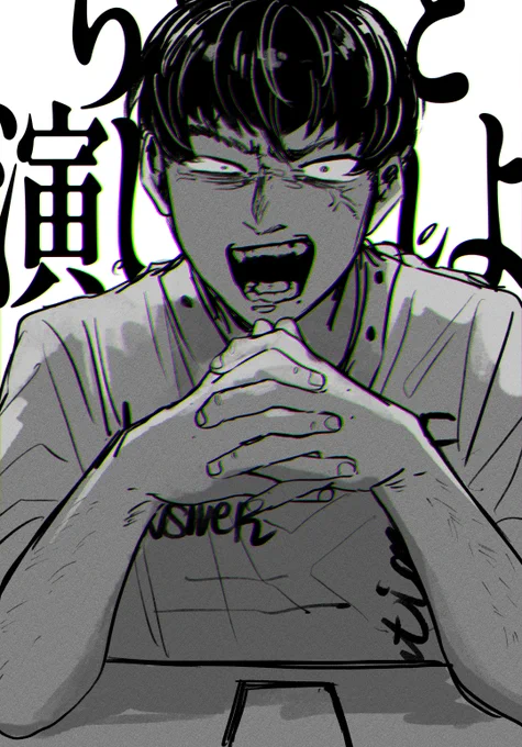 隠し√バレセンシティブ ここすき 