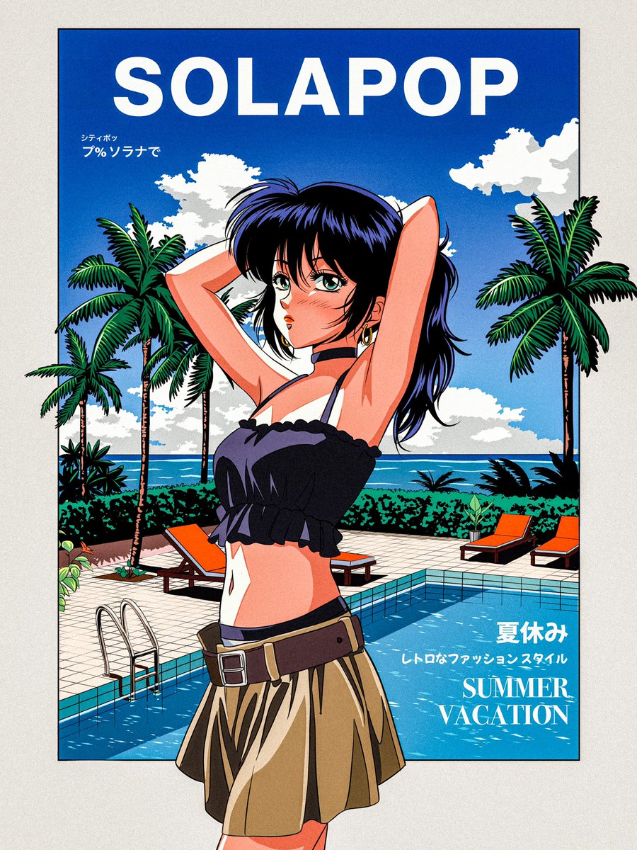 ‘Summer Vacation” 
(genesis series of SolaPOP)

1 / 1 piece
Available on <a href="/formfunction/">Formfunction</a> 
Link down below!💥