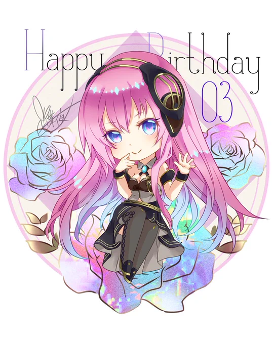 ルカさんおめでとーっ!V4ver#巡音ルカ生誕祭2023 #巡音ルカ誕生祭2023 #巡音ルカ14周年 