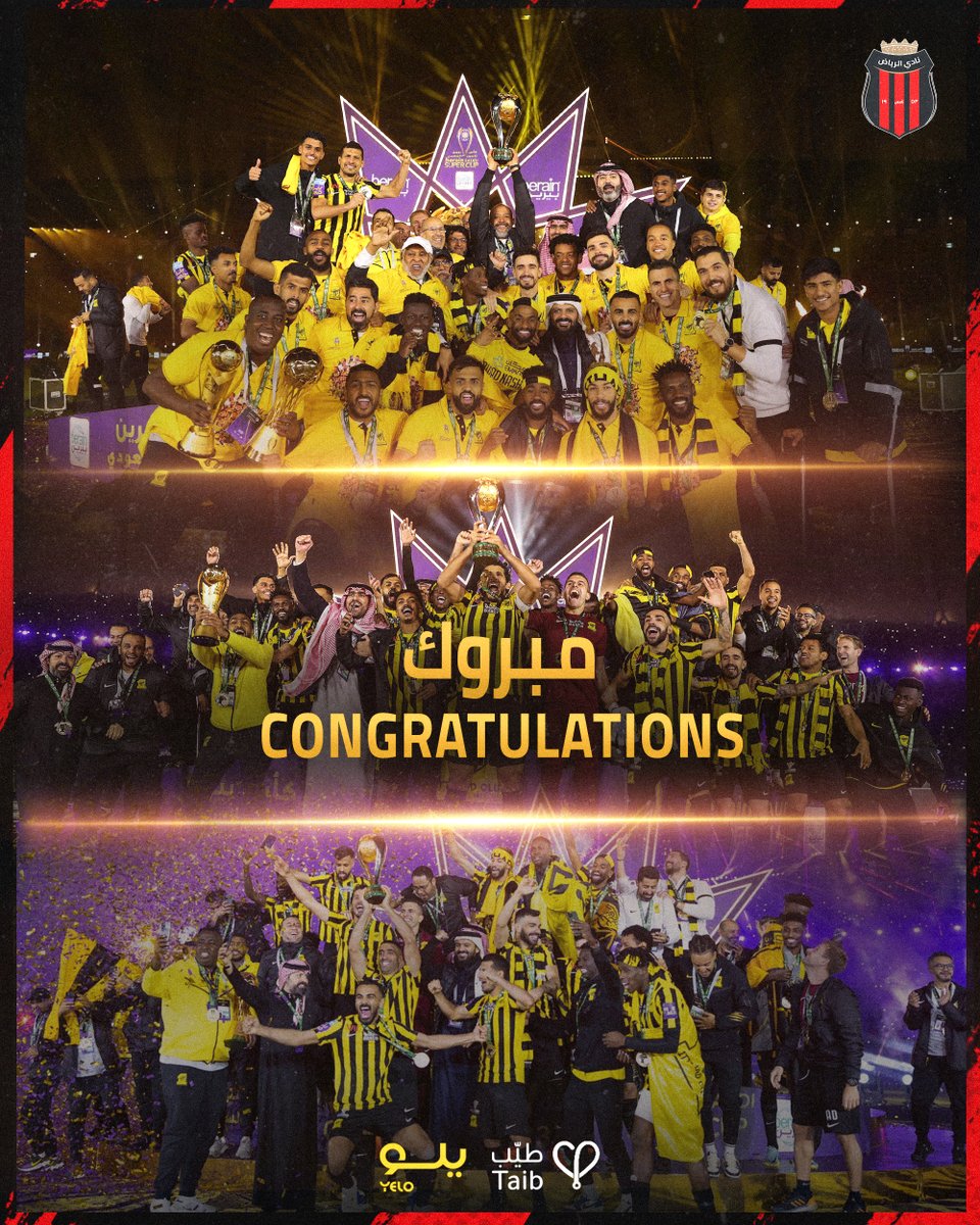 AlRiyadhFC's tweet photo. من مدرسة الوسطى إلى العميد @ittihad 🤩 
تهانينا بمناسبة تحقيق كأس السوبر 🏆🥳

#كأس_بيرين_للسوبر_السعودي https://t.co/FIV3EmlVa4