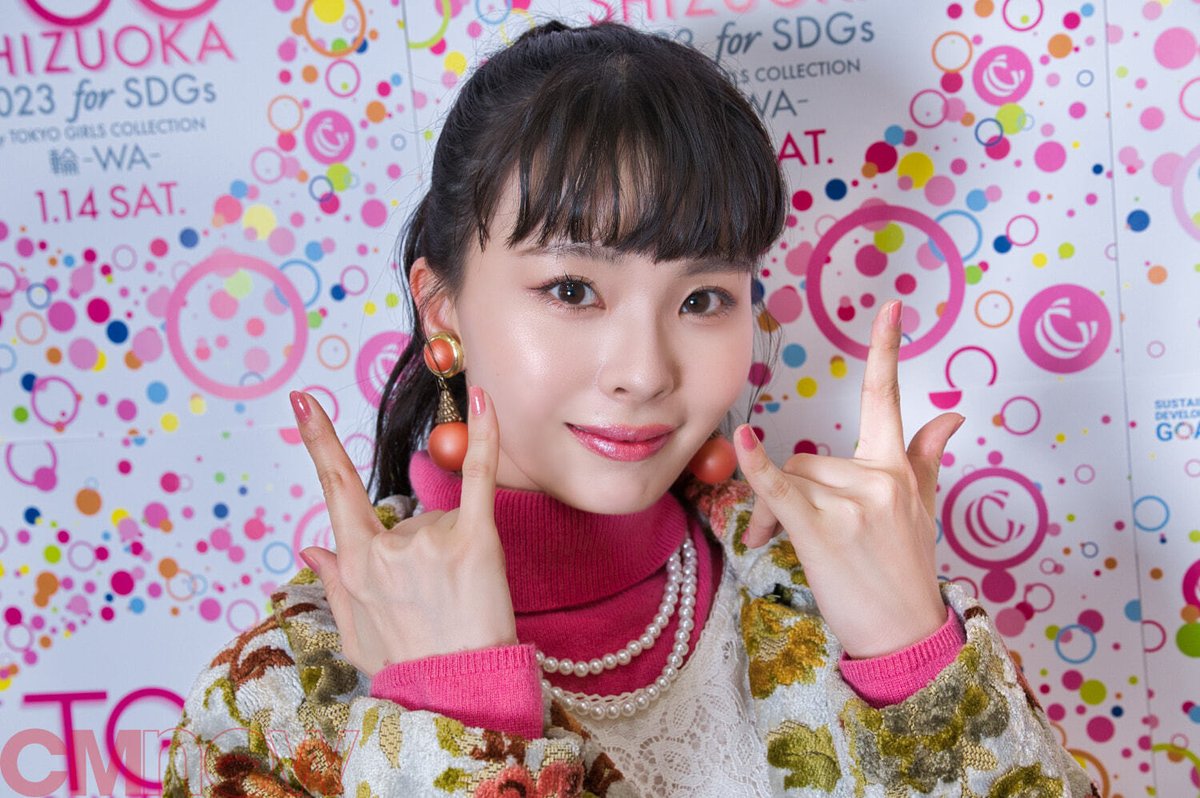 onlyurina's tweet photo. Kawaii 🫶🏻 https://t.co/8U83o4lbaM
